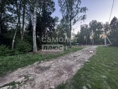 Участок в Московская область, Дмитровский муниципальный округ, ...