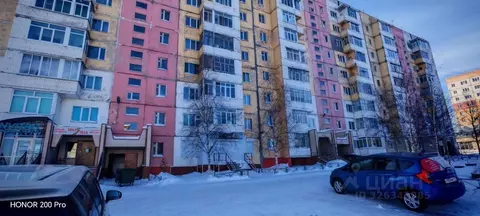 Помещение свободного назначения в Саха (Якутия), Нерюнгри просп. ...