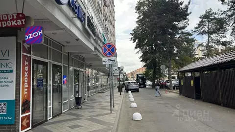 Помещение свободного назначения в Краснодарский край, Краснодар ...