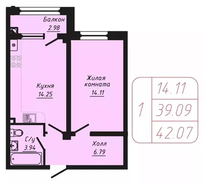 1-к кв. Ставропольский край, Кисловодск ул. Фоменко (42.07 м)