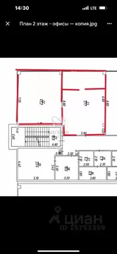 Офис в Санкт-Петербург ш. Таллинское, 198к2 (97 м)