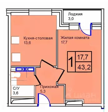 1-к кв. Москва Троицк поселение,  (43.2 м)