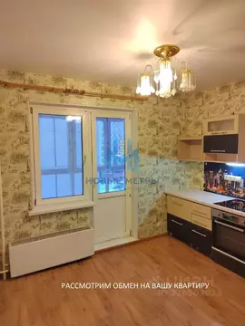 1-к кв. Нижегородская область, Нижний Новгород Кузнечиха жилрайон, ...