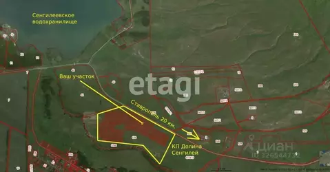 Участок в Ставропольский край, Ставрополь Долина ДНТ,  (7.67 сот.)