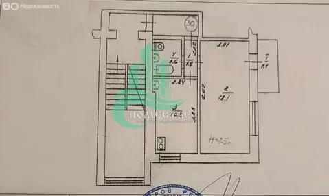 1-комнатная квартира: Феодосия, улица Чкалова, 179А (32.8 м)