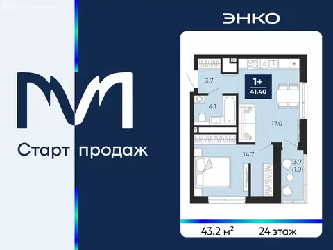 1-комнатная квартира: Тюмень, проезд Капитана Куликова, 3 (43.2 м)