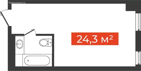 1-комнатная квартира: Новосибирск, Большевистская улица, 14 (24.3 м)