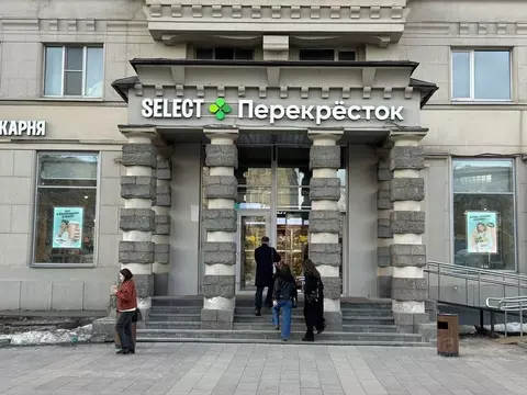 Помещение свободного назначения в Москва Долгоруковская ул., 5 (596 м)