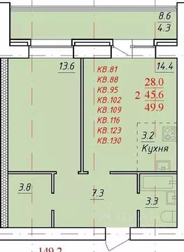 2-к кв. Алтайский край, Новоалтайск Индустриальная ул., 18 (49.9 м)