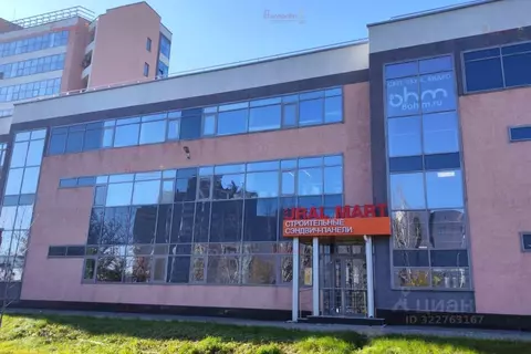 Офис в Свердловская область, Екатеринбург ул. Колмогорова, 5/2 (203 м)