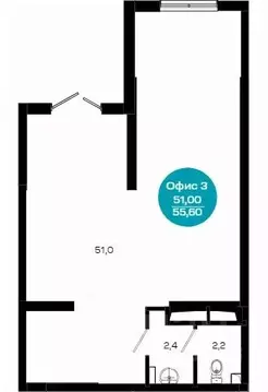 Помещение свободного назначения в Краснодарский край, Новороссийск ул. ...