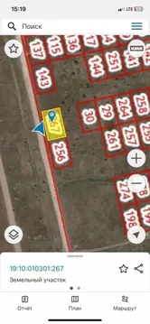 Участок в Хакасия, Усть-Абакан рп ул. Октябрьская (10.0 сот.)