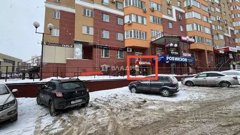 Помещение свободного назначения в Пензенская область, Пенза ул. ...