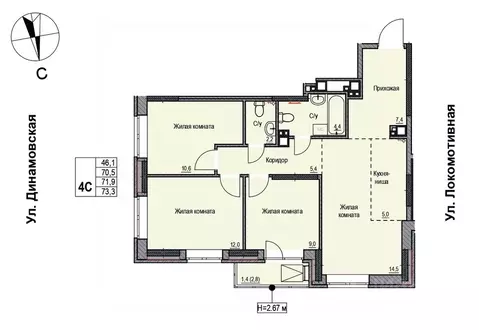 4-к кв. Удмуртия, Ижевск Локомотивная ул., 2 (71.7 м)