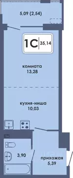 Студия Пермский край, Пермь Камская Долина мкр, Аксиома жилой комплекс ...