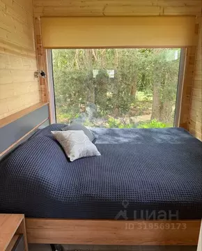 Дом в Московская область, Домодедово Бор кп, 71 (45 м)