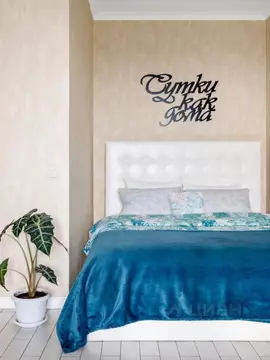 2-к кв. Краснодарский край, Краснодар ул. Александра Покрышкина, 25Ак1 ...