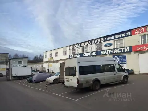 Помещение свободного назначения в Калужская область, Калуга ул. ...