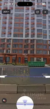 Помещение свободного назначения в Московская область, Ленинский ...