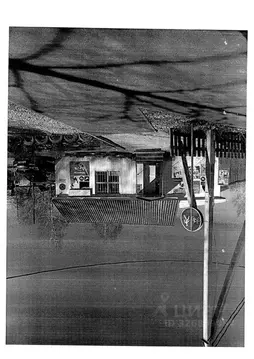 Помещение свободного назначения в Коми, Сыктывкар Верхний Чов мкр, ...