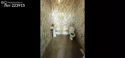 Помещение свободного назначения (131 м)