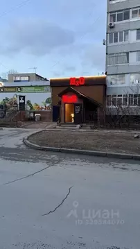 Помещение свободного назначения в Самарская область, Тольятти ул. ...