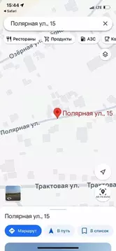 Участок в Саха (Якутия), Жатай городской округ, Жатай рп ул. Полярная ...