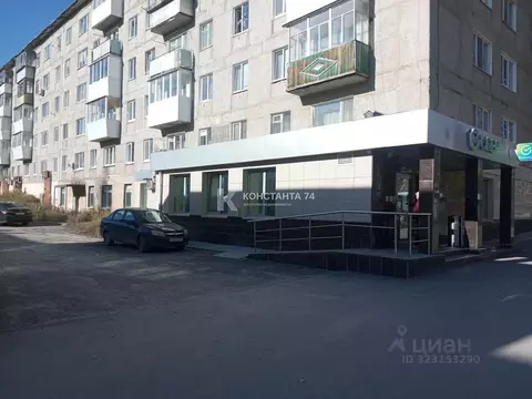 Помещение свободного назначения в Челябинская область, Миньяр г. ...