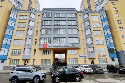 Офис в Свердловская область, Екатеринбург ул. Авиационная, 14 (223 м)