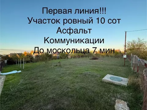 Участок в Крым, Симферопольский район, Молодежное пгт, Аграрник СНТ ...