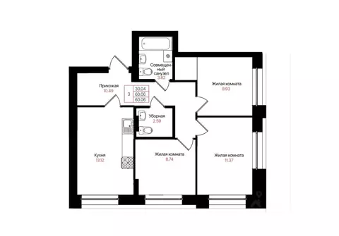 3-к кв. Татарстан, Казань Лето жилой комплекс (60.06 м)