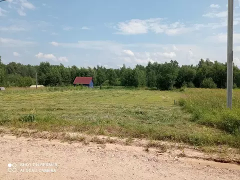 Участок в Московская область, Дмитровский муниципальный округ, д. ...