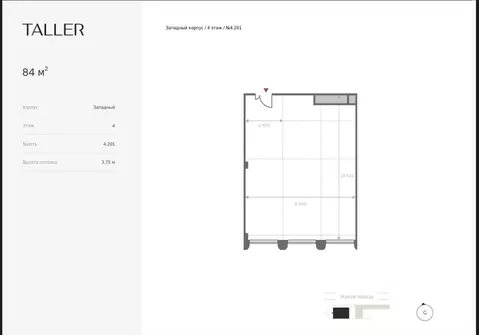 Офис в Москва проезд Жуков, вл8 (84 м)