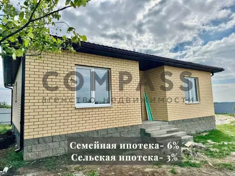 Дом в Белгородская область, Корочанский район, Мелиховское с/пос, с. ...