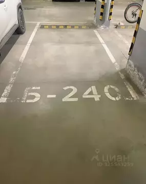 Гараж в Московская область, Мытищи Летная ул., 21/4 (13 м)