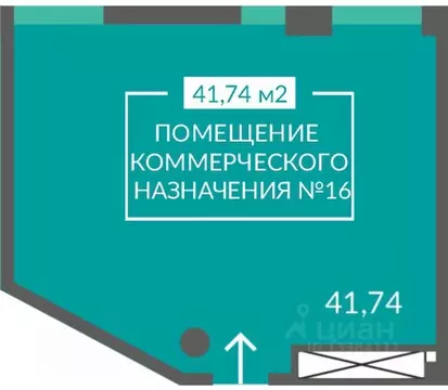 Помещение свободного назначения в Севастополь ш. Балаклавское, 1 (42 ...