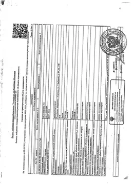 Свободной планировки кв. Мордовия, Саранск ул. Тани Бибиной, 9/4 (39.3 ...