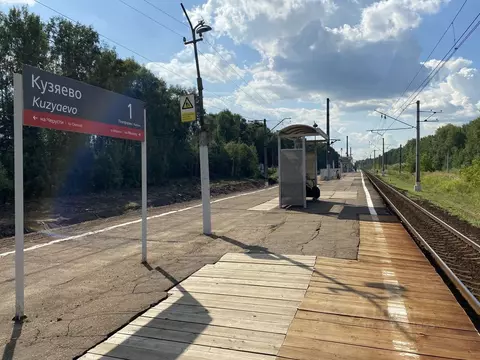 Участок в Московская область, Раменский муниципальный округ, д. ...