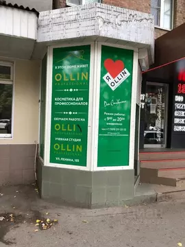 Помещение свободного назначения в Ростовская область, Ростов-на-Дону ...