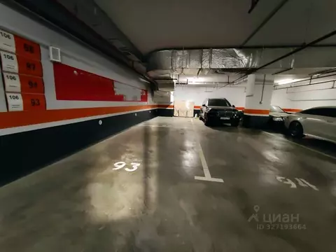 Гараж в Москва Большая Грузинская ул., 69 (21 м)