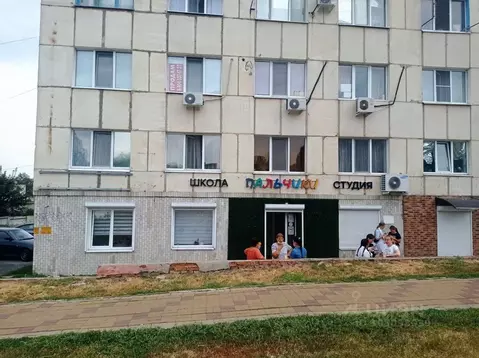 Помещение свободного назначения в Белгородская область, Белгород ул. ...