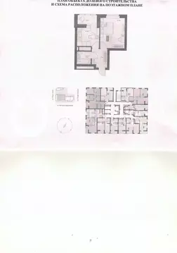 1-к кв. Свердловская область, Екатеринбург ул. Молодогвардейцев, 1 ...