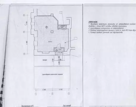 Помещение свободного назначения в Москва Яузский бул., 14/8 (48 м)