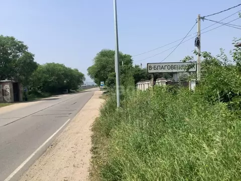 Участок в Амурская область, Благовещенск Энергетик СНТ,  (5.8 сот.)