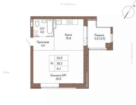 1-к кв. Алтайский край, Барнаул ул. Никитина, 1 (41.1 м)