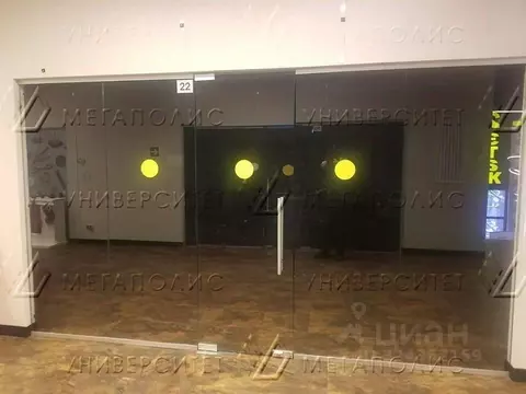 Помещение свободного назначения в Московская область, Химки проезд ...