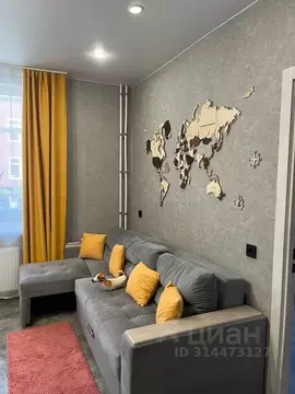 3-к кв. Новгородская область, Великий Новгород ул. Арциховского, 11к1 ...