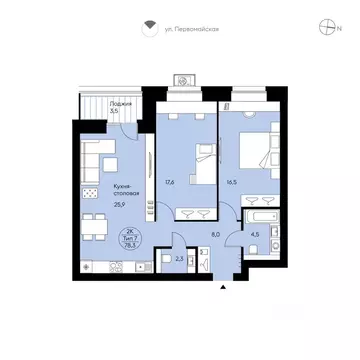 2-к кв. Коми, Сыктывкар Крутая ул., 2 (78.3 м)