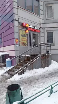 Помещение свободного назначения в Московская область, Одинцово ул. ...