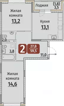 2-к кв. Чувашия, Чебоксары ул. Энергетиков, поз8 (61.25 м)